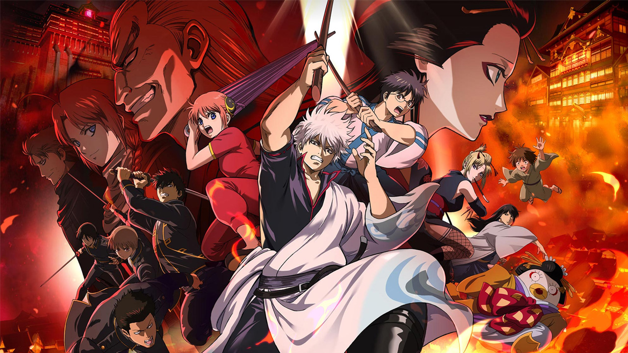 アイキャッチ_銀魂_吉原大炎上